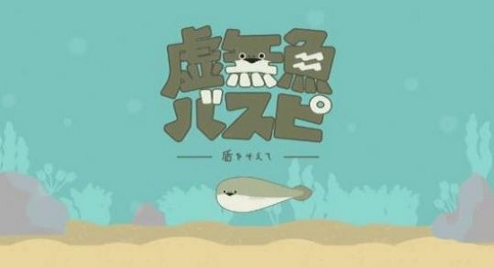 養(yǎng)薩卡班甲魚(yú)