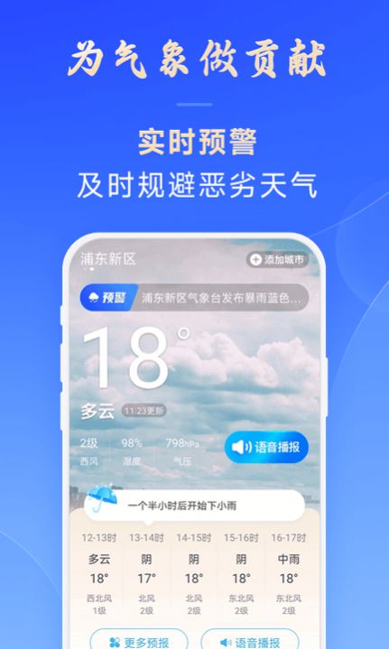 超強(qiáng)清理降溫