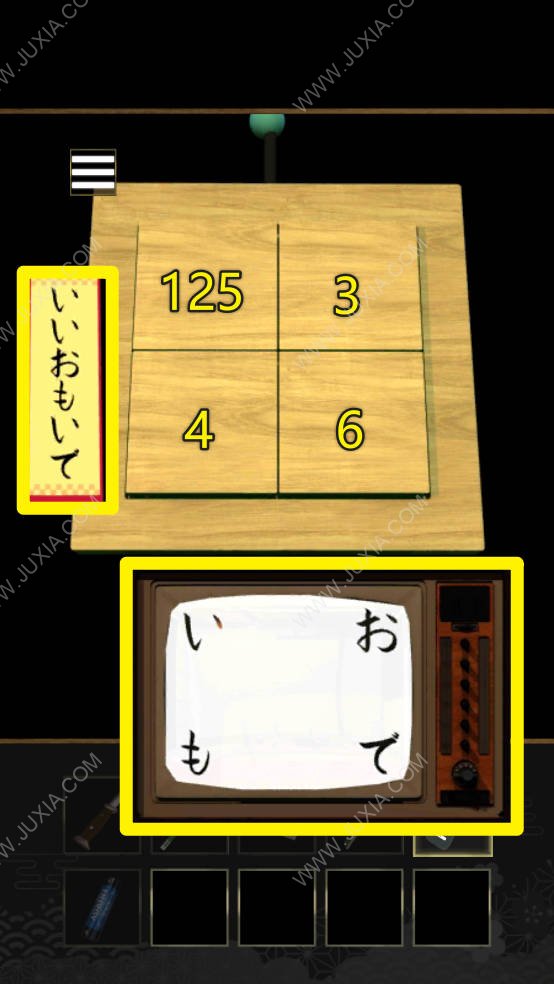 逃脫游戲夏天的回憶游戲攻略上 壁畫密碼是什么意思