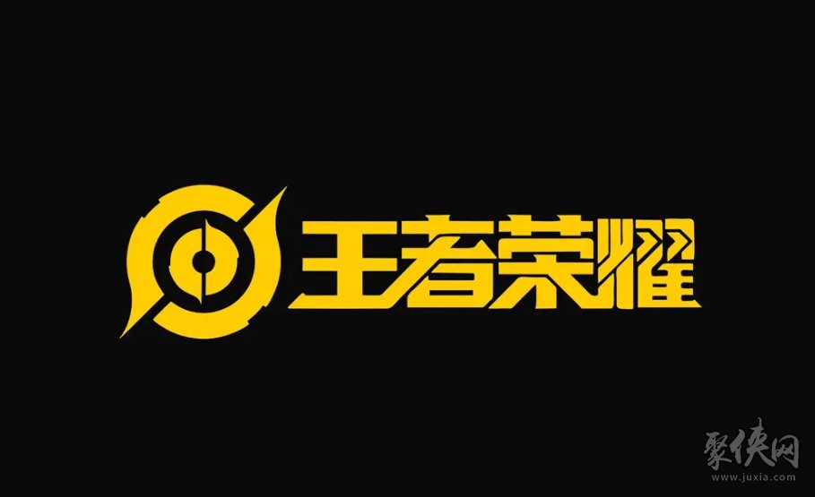 王者荣耀8.15峡谷寻宝口令代码 8月15日峡谷寻宝好运口令