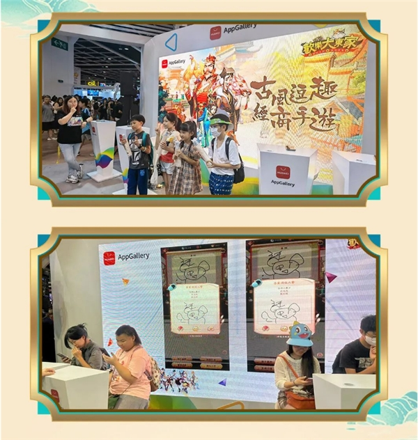 益世界在2023ChinaJoy&香港电玩展两大盛会上的精彩瞬间！