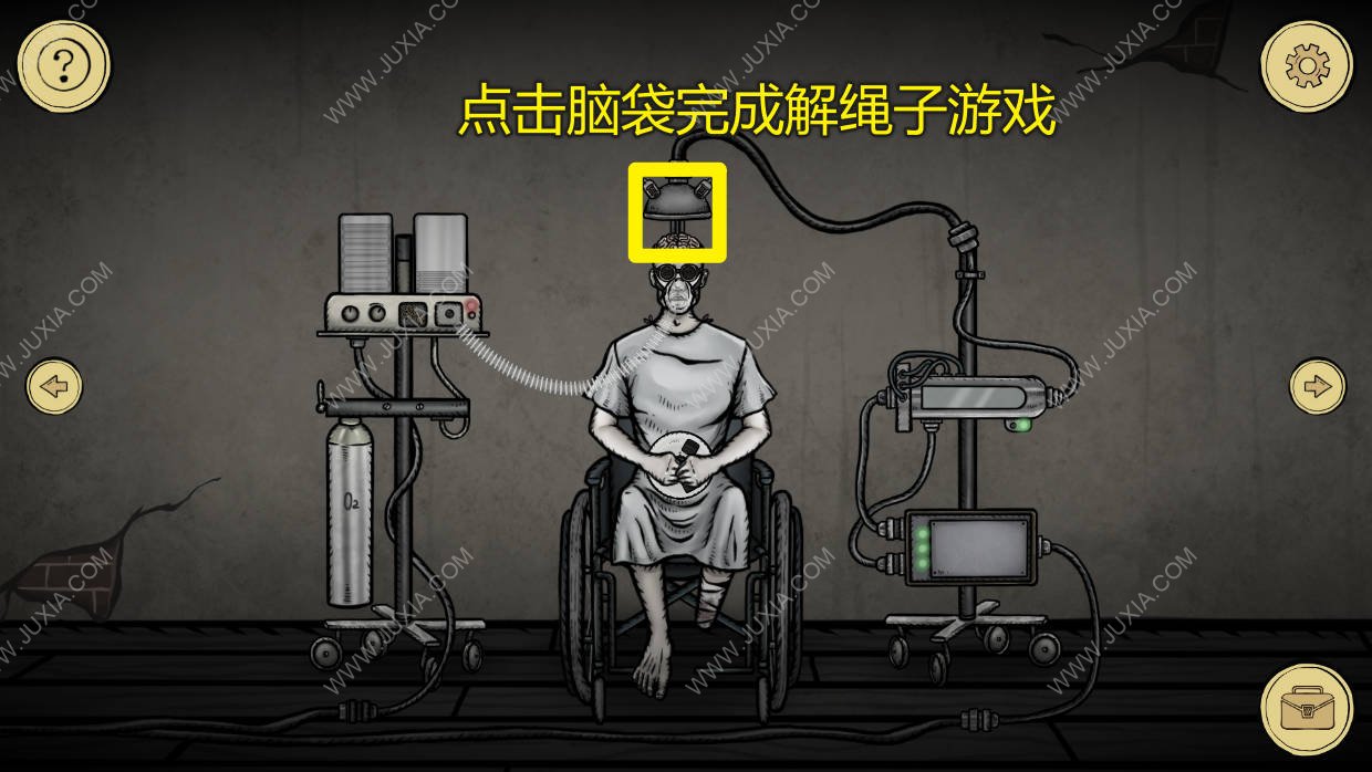 strangecase2asylum攻略图文第三天 奇怪案例2精神病院游戏攻略