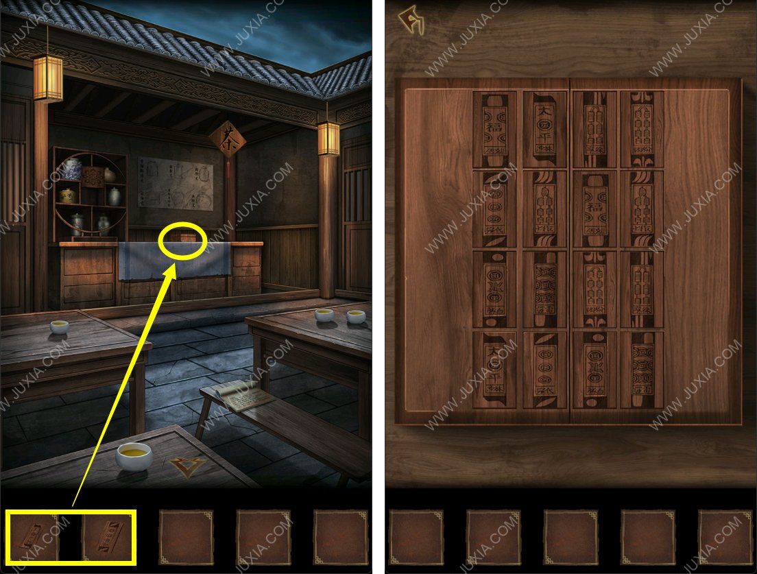 引魂铃2破阵子第五章攻略 棋盘小游戏解谜怎么过