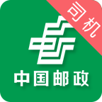 中邮司机帮APP最新版