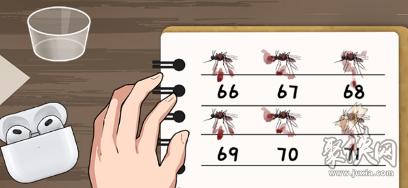 一代沙雕灭蚊日记怎么玩 灭蚊日记图文攻略