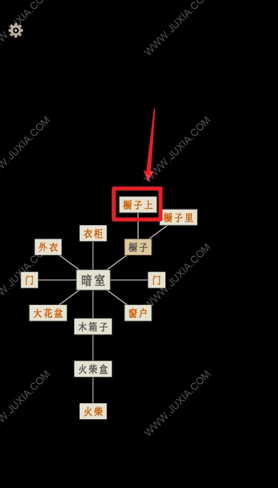 萤火玉碎第二章怎么过 暗室密码箱密码是多少