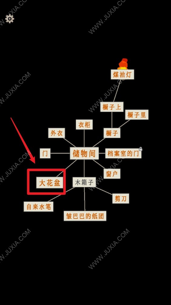 萤火玉碎第二章怎么过 暗室密码箱密码是多少