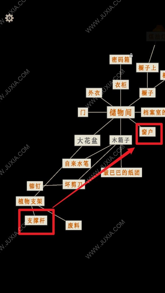 萤火玉碎第二章怎么过 暗室密码箱密码是多少