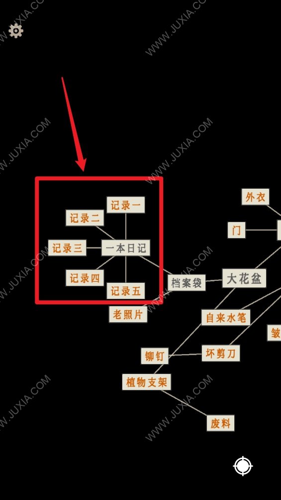 萤火玉碎第二章怎么过 暗室密码箱密码是多少