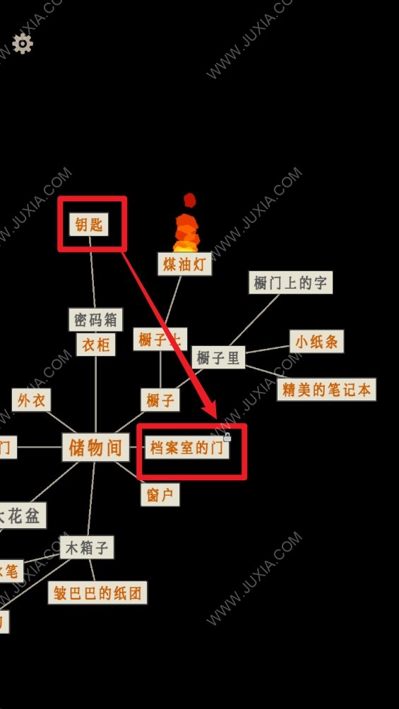 萤火玉碎第二章怎么过 暗室密码箱密码是多少