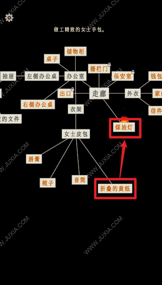 萤火玉碎八音盒密码是多 第四章走廊攻略