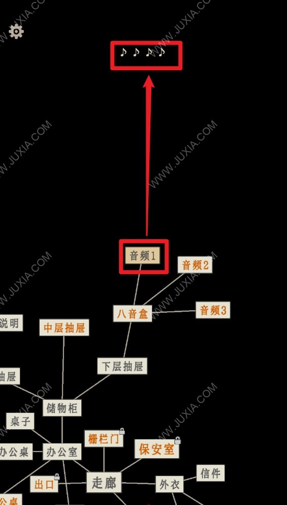 萤火玉碎八音盒密码是多 第四章走廊攻略