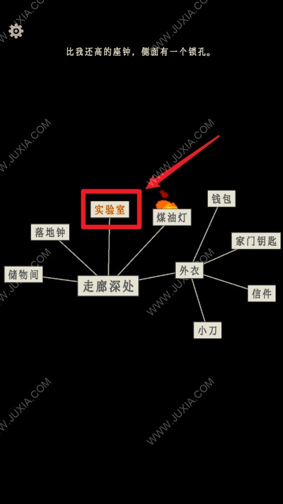 萤火玉碎走廊深处密码是多少 第六章颜色解谜思路