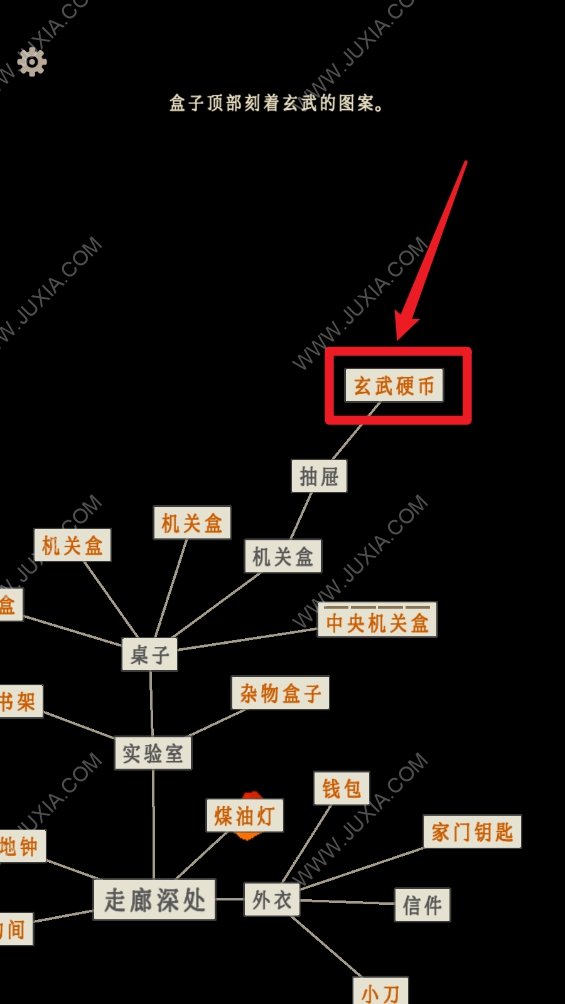 萤火玉碎走廊深处密码是多少 第六章颜色解谜思路