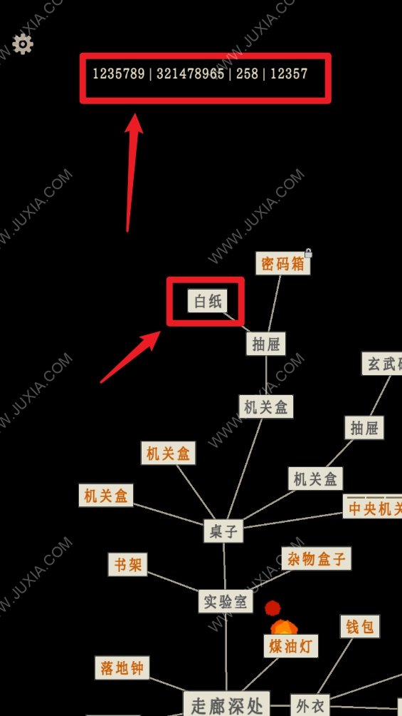 萤火玉碎走廊深处密码是多少 第六章颜色解谜思路