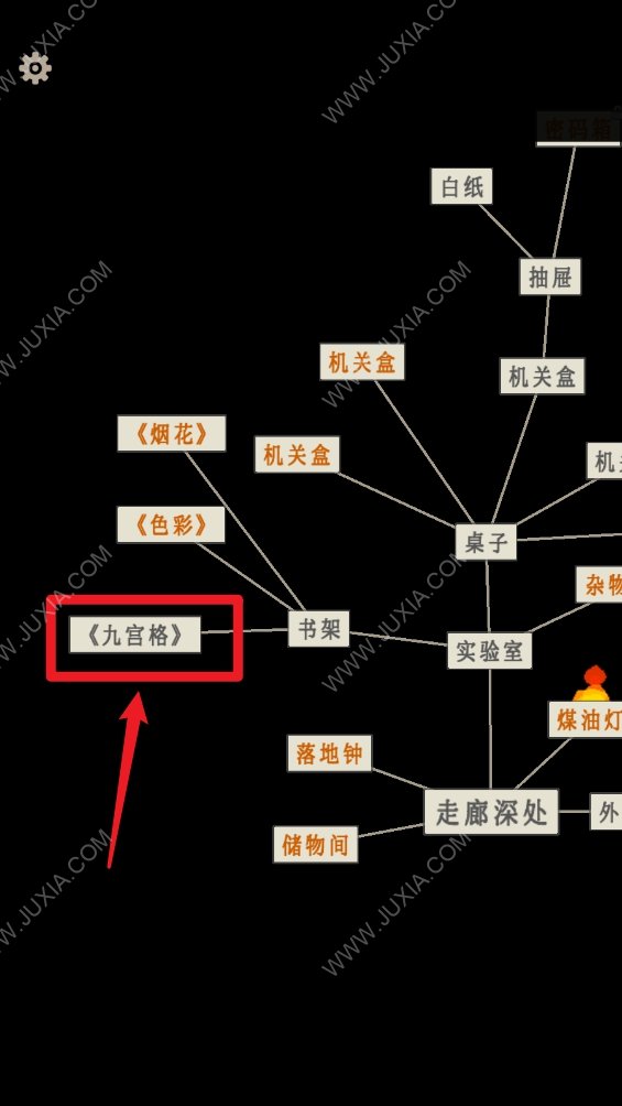 萤火玉碎走廊深处密码是多少 第六章颜色解谜思路