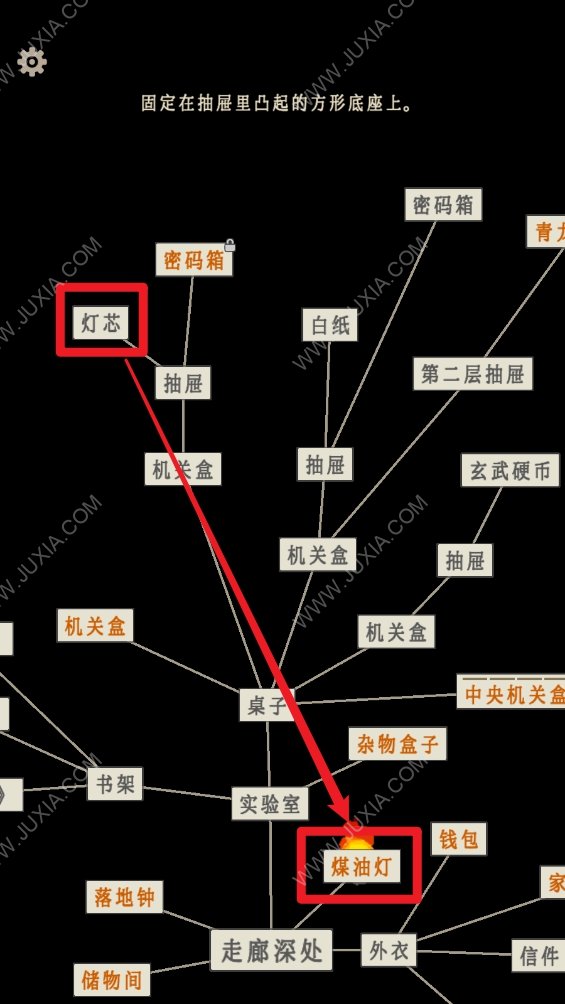 萤火玉碎走廊深处密码是多少 第六章颜色解谜思路