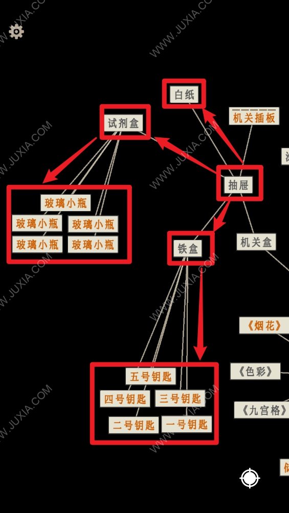 萤火玉碎走廊深处密码是多少 第六章颜色解谜思路