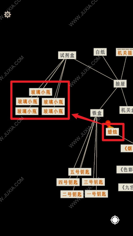 萤火玉碎走廊深处密码是多少 第六章颜色解谜思路