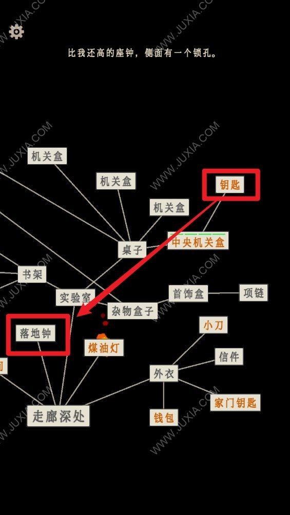 萤火玉碎走廊深处密码是多少 第六章颜色解谜思路