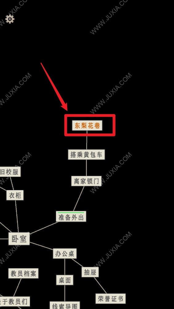 萤火玉碎走廊深处密码是多少 第六章颜色解谜思路