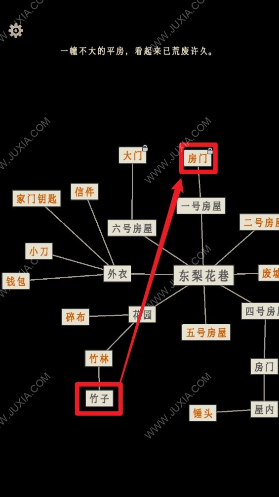 萤火玉碎东梨花巷攻略 大门怎么打开