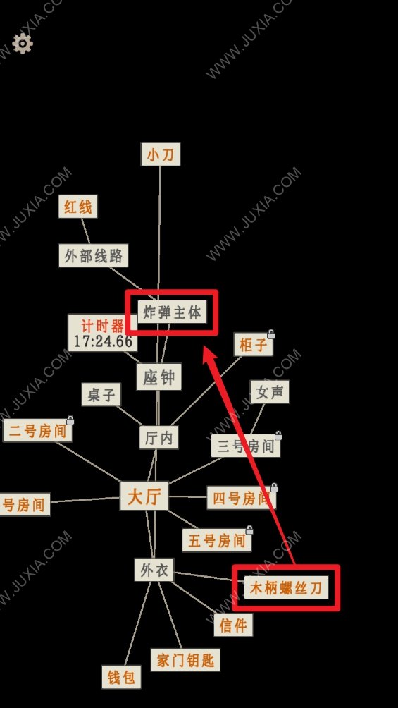 螢火玉碎卷二第四章攻略 怎么進(jìn)入四號(hào)房間