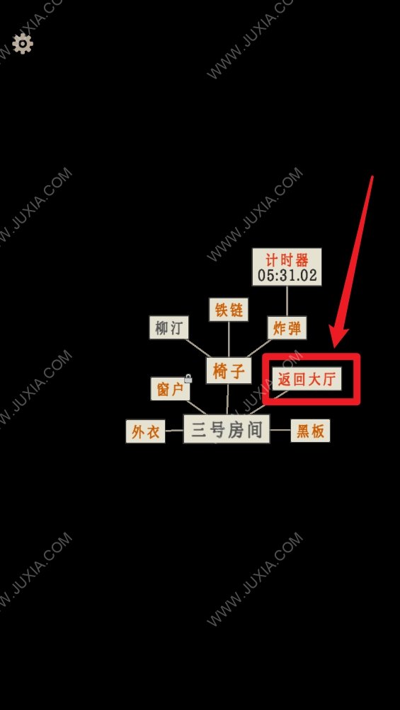 螢火玉碎怎么進入三號房間 雪青色鑰匙在哪