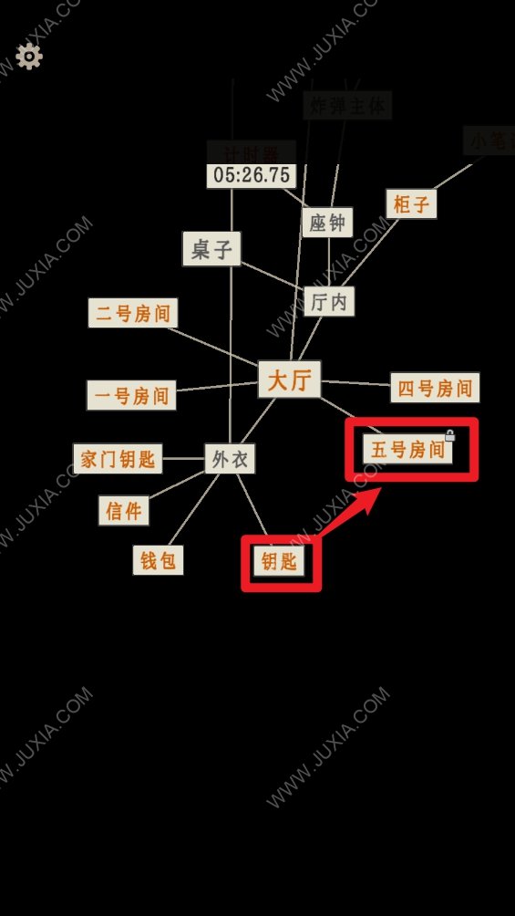 螢火玉碎怎么進入三號房間 雪青色鑰匙在哪