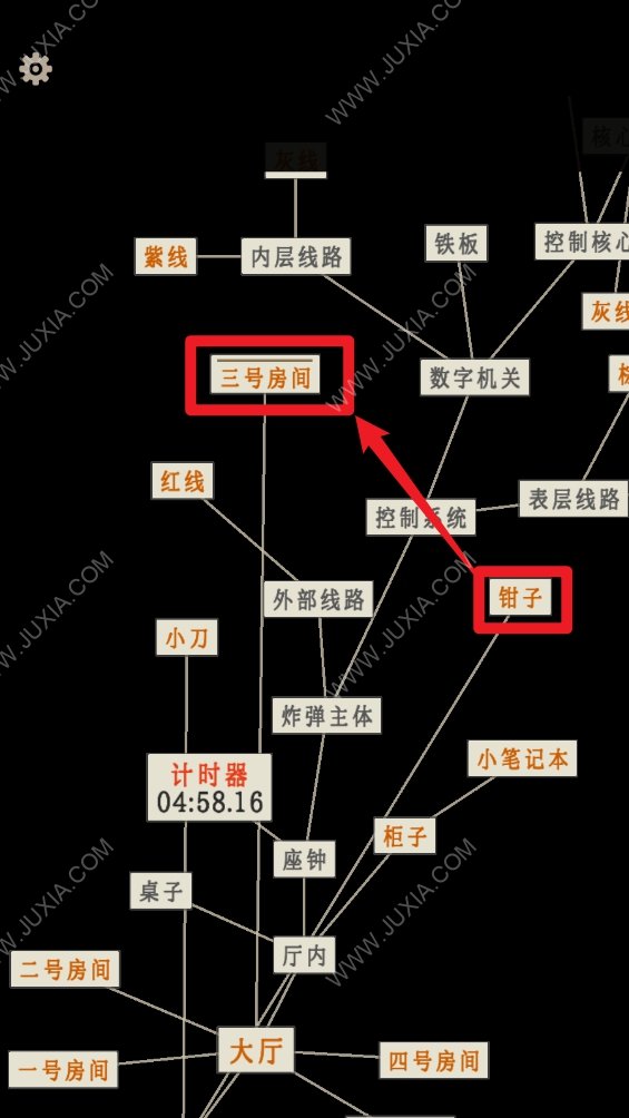 萤火玉碎五号房间攻略 白纸图案解谜及密码答案