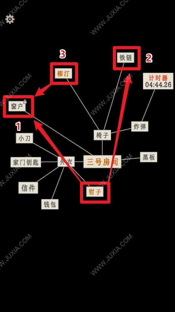 螢火玉碎真結(jié)局攻略 完美結(jié)局怎么達(dá)成