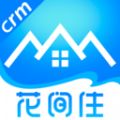 花間住crm