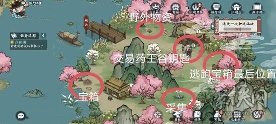 方寸對(duì)決牛家村藥王谷令牌在哪獲取 牛家村藥王谷令牌獲取方法介紹