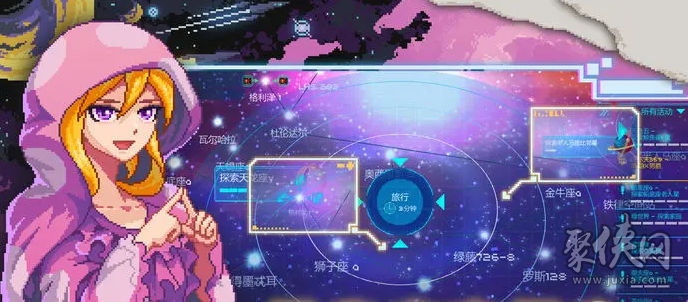 超時(shí)空星艦兌換碼大全分享 最新可用兌換碼匯總