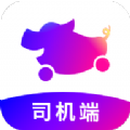 花小猪app