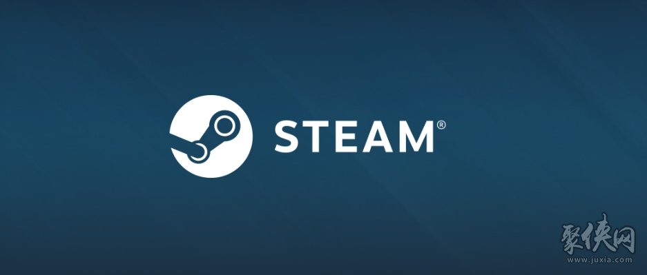 steam秋促什么时候开始 2023秋促是几月几号