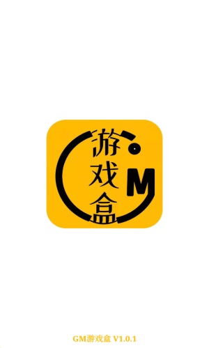 八方gm盒子手机版