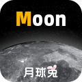 moon月亮觀測