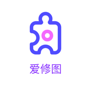 爱修图app