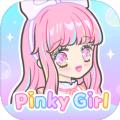 pinkygirl