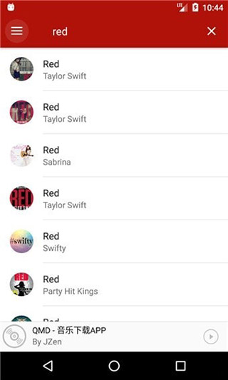 qmd音乐1.7.4