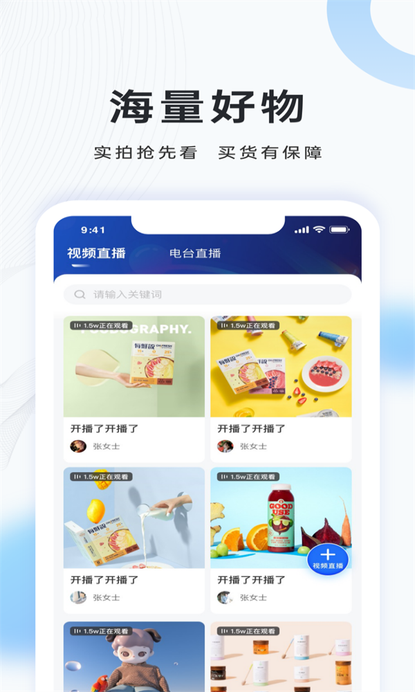 汸蒼app