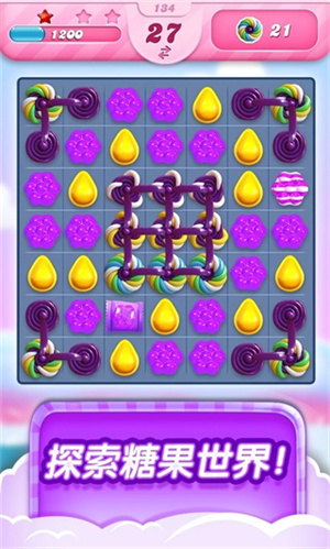 candycrushsaga