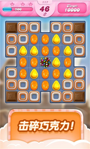 candycrushsaga