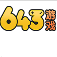 643游戲盒