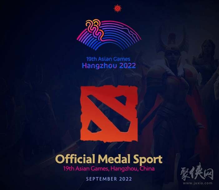 dota2亚运会中国队名单 亚运会中国队成员有谁