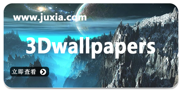 3Dwallpape