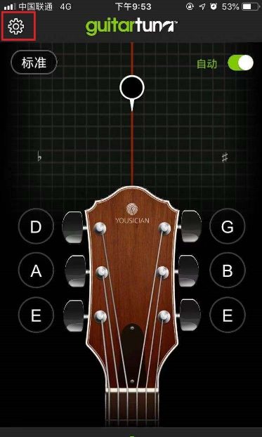 guitartuna吉他调音器