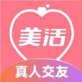 美活app