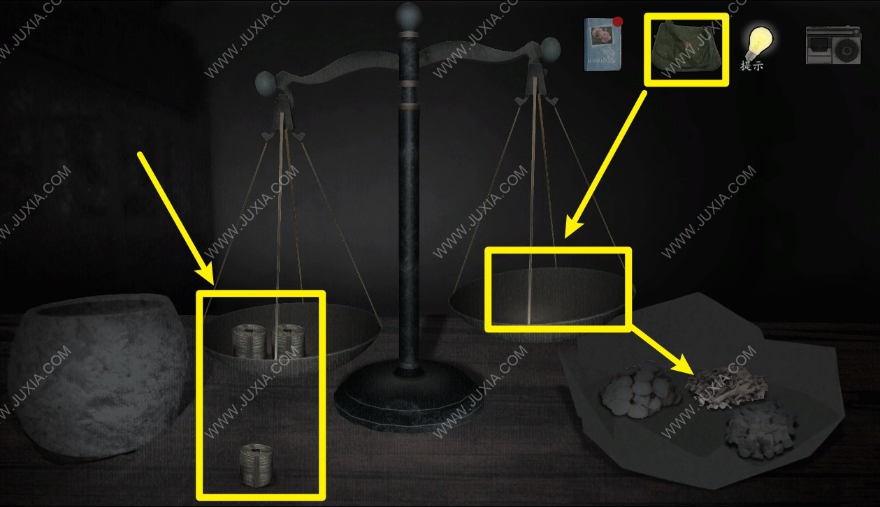 街配药攻略 阴阳街第二章牌位怎么摆